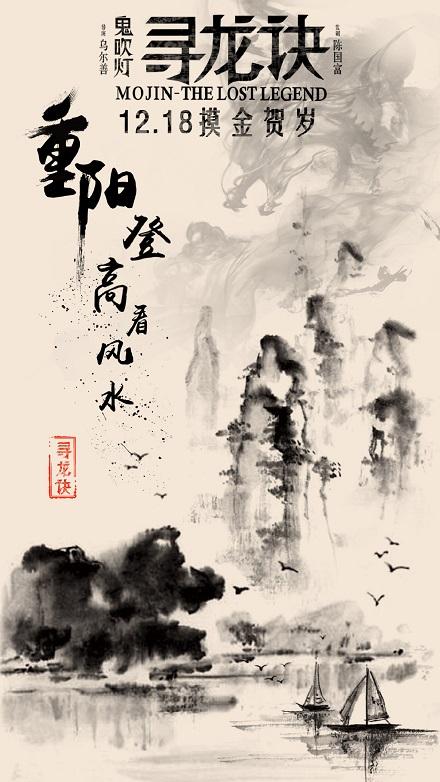 世界政治学院文凭毕业证怎么仿制